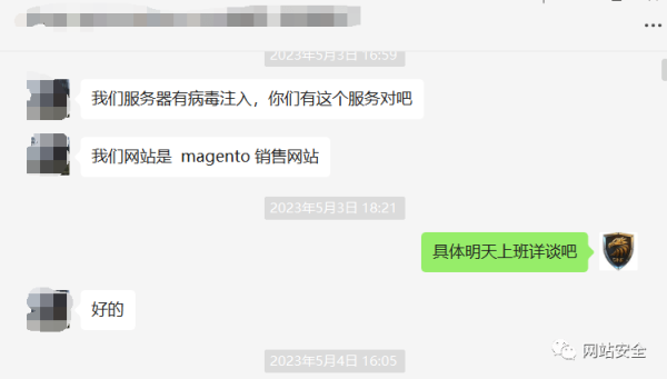 Q(mo)W(wng)վ֧ٳD(zhun)ô̎Q(mo)W(wng)վ֧ٳô̎
